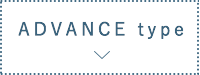 advance type
