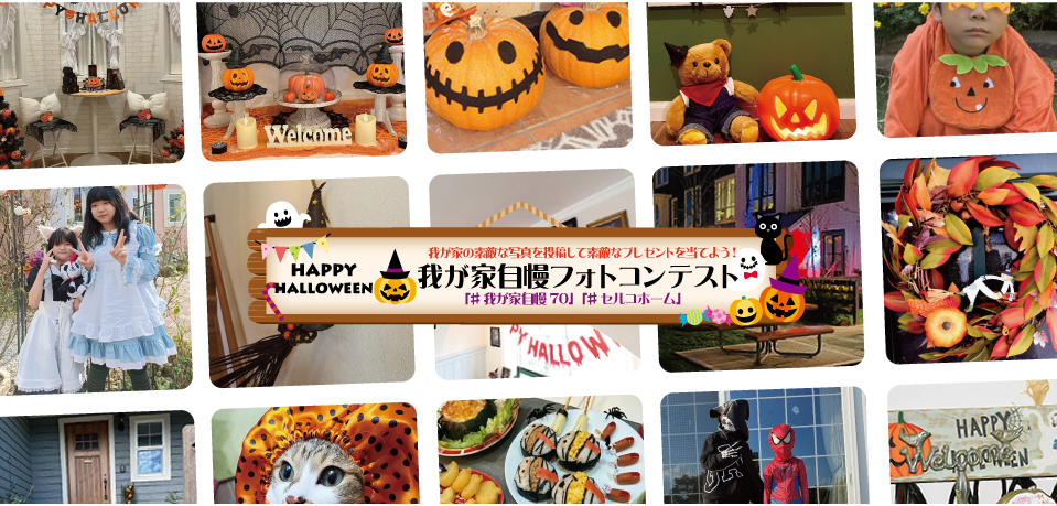 パソコン用の画像