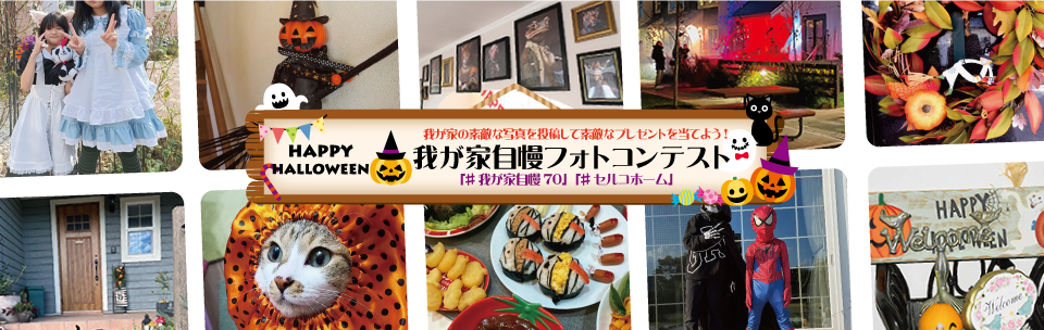 パソコン用の画像