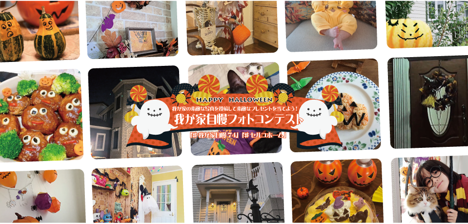 パソコン用の画像