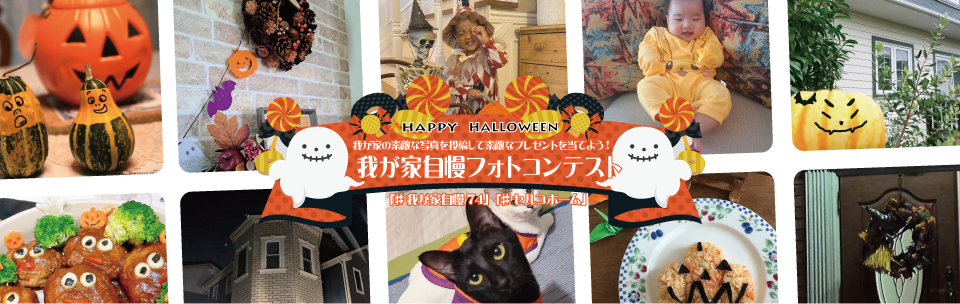 パソコン用の画像