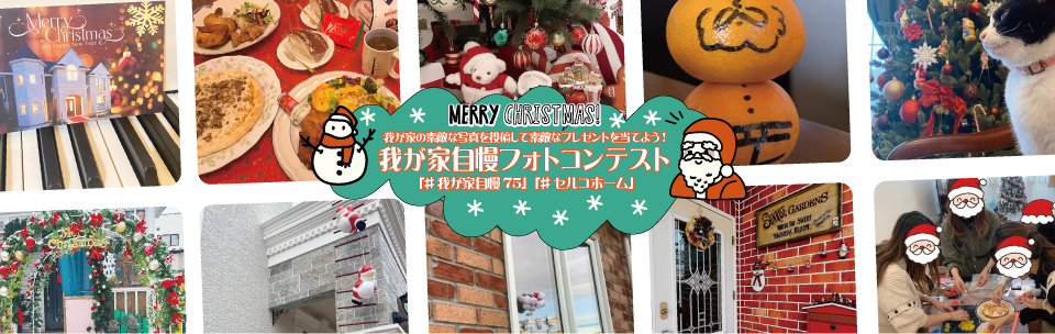 パソコン用の画像